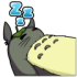Emote #218445