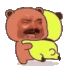 Emote #218821